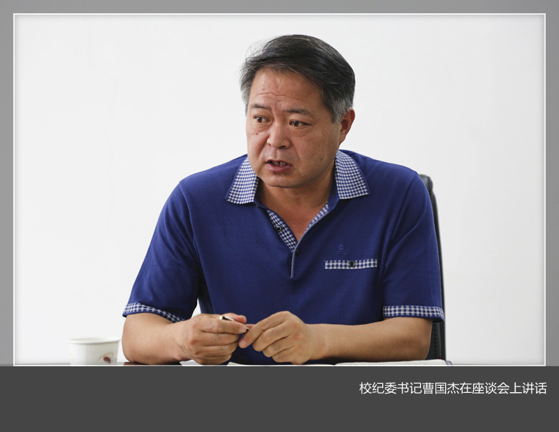 美高梅娱乐场
领导深入基层党组织开展“两学一做”学习教育调研