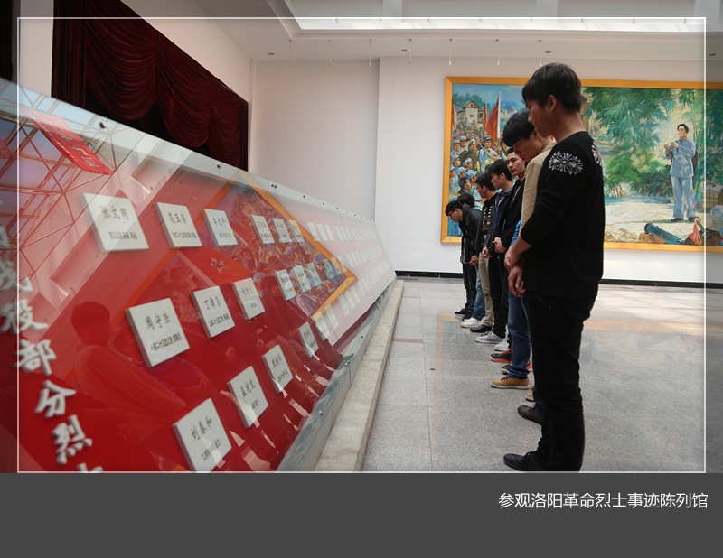 美高梅娱乐场
组织学生党员到洛阳市烈士陵园开展扫墓活动