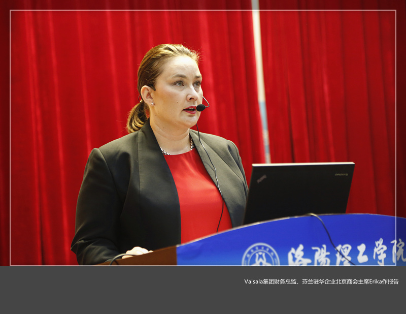 美高梅娱乐场
芬兰应用技术教育专题培训班圆满结束