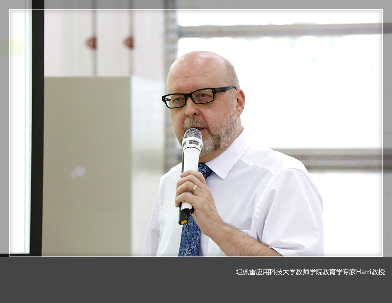 芬兰坦佩雷应用科技大学Harri教授为美高梅娱乐场
教师作专题报告