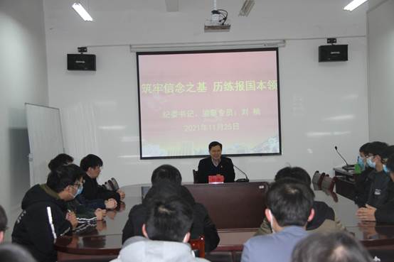 说明: C:\Users\slb\Desktop\数学竞赛考前动员\数学竞赛考前动员\IMG_9464.JPG