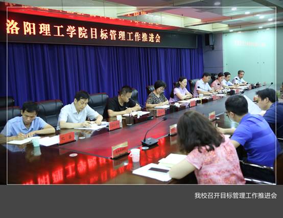 说明: //meigaomeient.com/__local/1/61/36/3AE009E6B0F99EDF2FEADD03489_FC0AD227_8A625.jpg