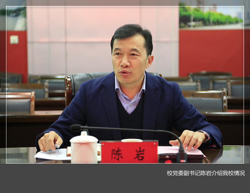 中组部调研组来美高梅娱乐场
调研