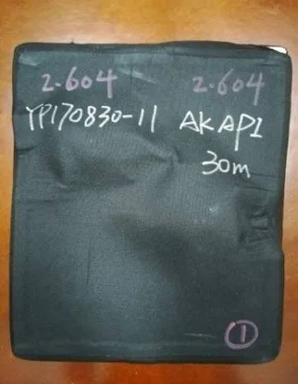 //mmbiz.qpic.cn/mmbiz_jpg/30zibiat8L5VwdXpFaNGXsKuWOicibQZZMwbJoV7Cp6S42rhFwHv4MpcYpxrULW0XSia3aZoGGN8XKwIlORNMIqbs7A/640?wx_fmt=jpeg