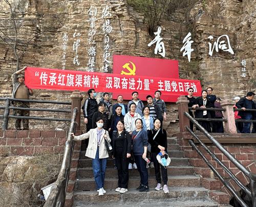 说明: //meigaomeient.com/__local/6/97/0F/CE8D2923740CC07A411F934125C_65B059DC_4AE45.png