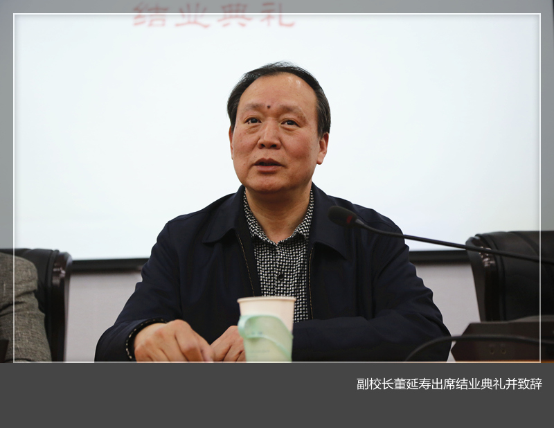 美高梅娱乐场
举行第一期教师英语口语培训班结业典礼