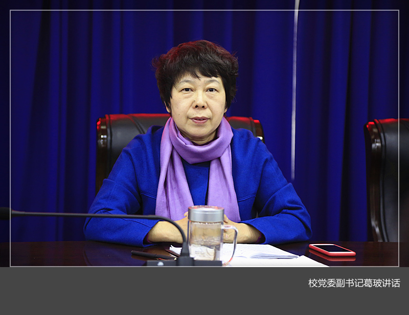 美高梅娱乐场
召开二级党组织书记会议