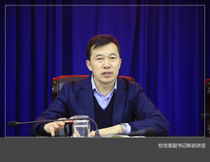 美高梅娱乐场
召开二级党组织书记会议