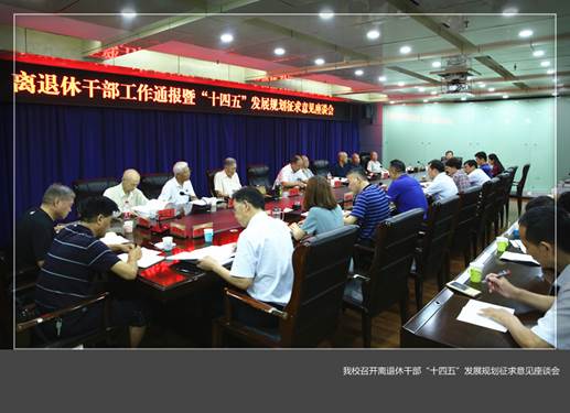 说明: //meigaomeient.com/__local/A/5D/95/29DD42E8828FAAA9DAFD2B2F390_00D606BC_39850.jpg