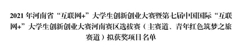 //mmbiz.qpic.cn/mmbiz_png/30zibiat8L5VwdXpFaNGXsKuWOicibQZZMwbXicM3qMffcsSqp86hkcY5TZfeGpVA8J1EuHeBzT0RdSmGchRriaZPh5w/640?wx_fmt=png